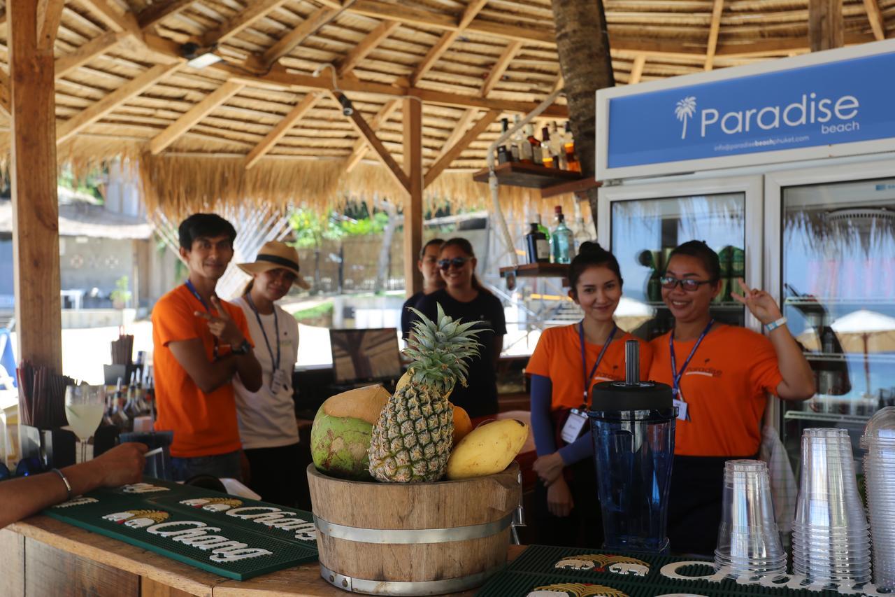 Paradise Beach Backpackers Hostel パトン エクステリア 写真