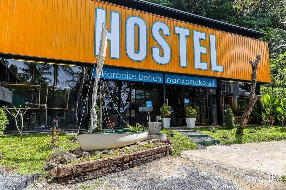 Paradise Beach Backpackers Hostel パトン エクステリア 写真